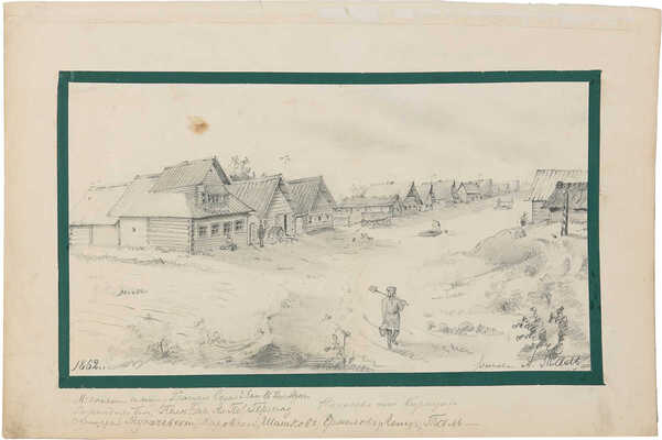 Неизвестные художники (офицеры русской армии). Лот из шести рисунков на четырех листах